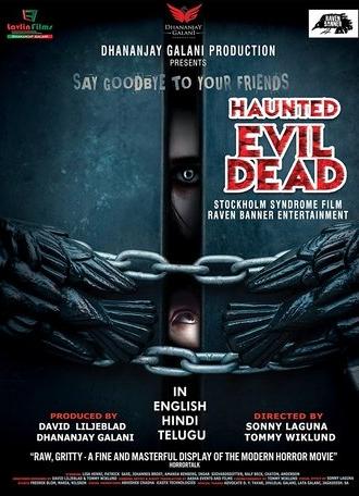 Haunted Evil Dead (2021)