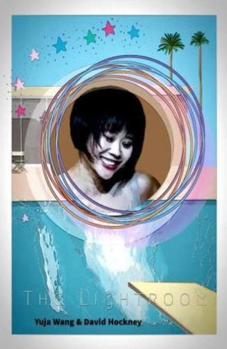 Yuja Wang x David Hockney London Lightroom (2025)
