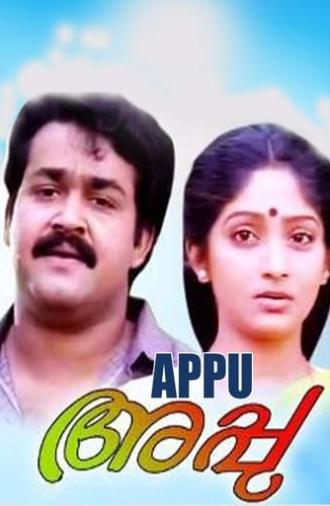 Appu (1990)