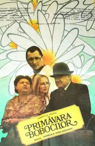 Spring of the Goslings (1987)