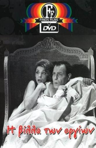 The Orgies Villa (1964)