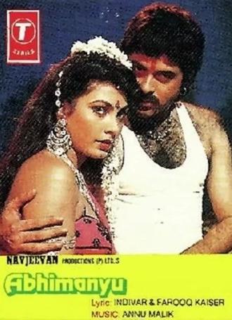 Abhimanyu (1989)
