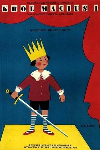 Król Maciuś I (1958)