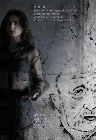 Muddi - Zwölf Annäherungen an das Altern (2025)