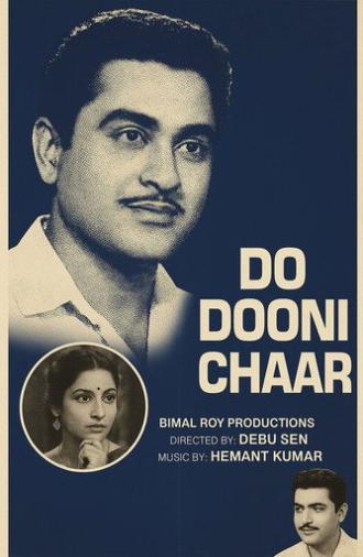 Do Dooni Chaar (1968)