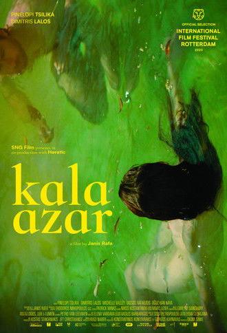Kala azar (2020)