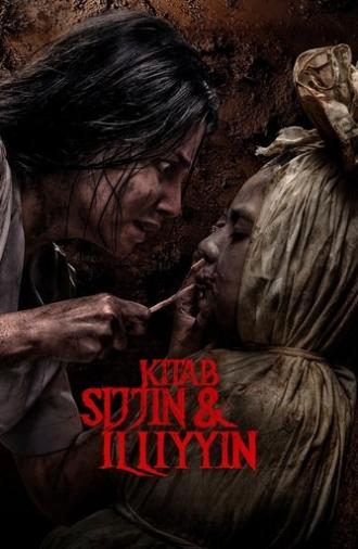 The Book of Sijjin & Illiyyin (2025)