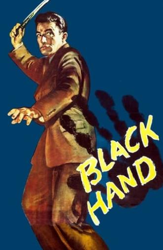 Black Hand (1950)