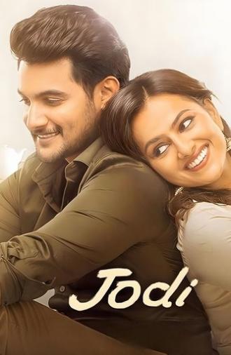 Jodi (2019)