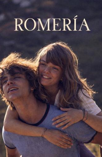 Romería (2025)
