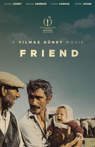 Friend (1974)