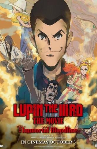 LUPIN THE IIIRD THE MOVIE The Immortal Bloodline (2025)