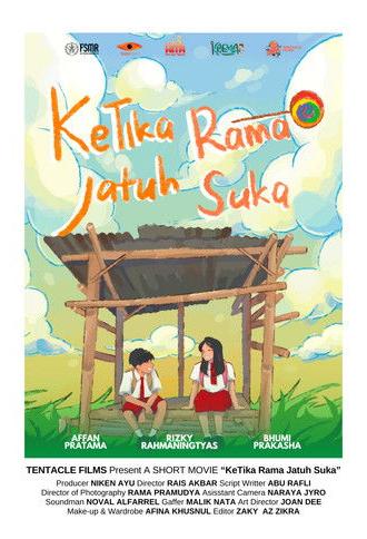 When Rama Fell In Love (2025)