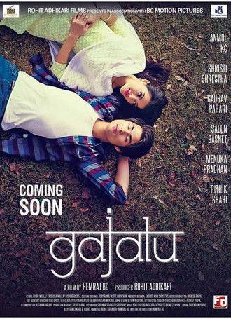 Gajalu (2016)