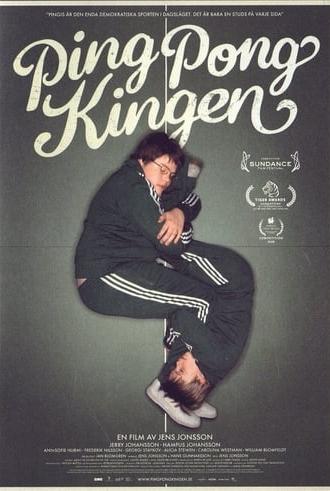 The King of Ping Pong (2008)