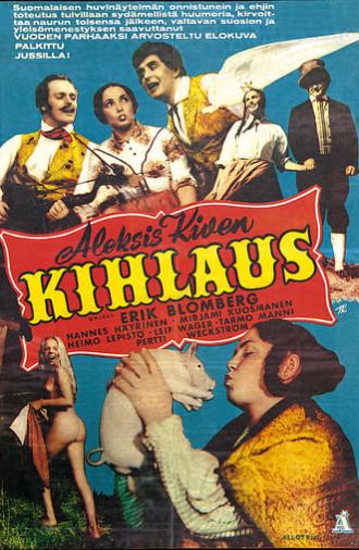 Kihlaus (1955)