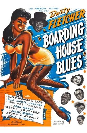 Boarding House Blues (1948)