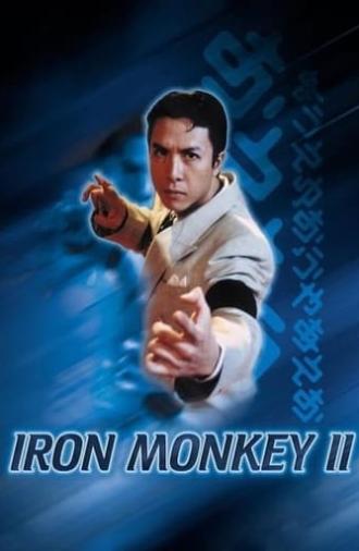 Iron Monkey 2 (1996)