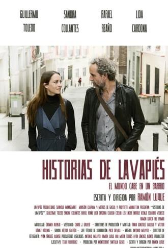 Historias de Lavapiés (2015)