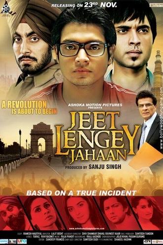 Jeet Lengey Jahaan (2012)