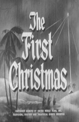 The First Christmas (1957)