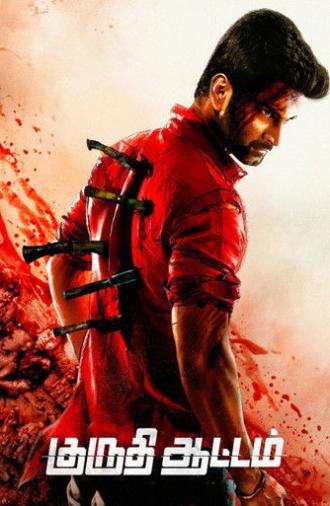 Kuruthi Aattam (2022)