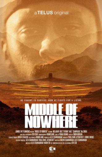 Middle of Nowhere (2026)