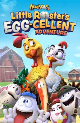 Huevos: Little Rooster's Egg-Cellent Adventure (2015)