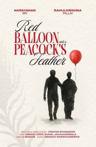 Red Balloon and a Peacock's Feather (2025)