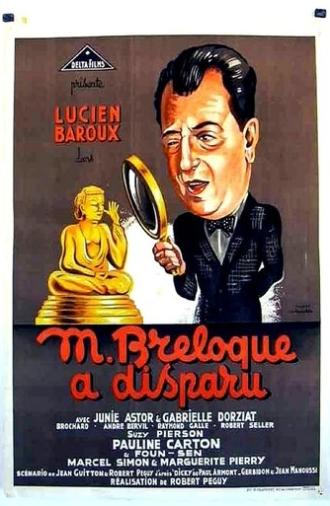 Monsieur Breloque a disparu (1938)