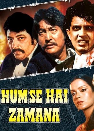 Hum Se Hai Zamana (1983)