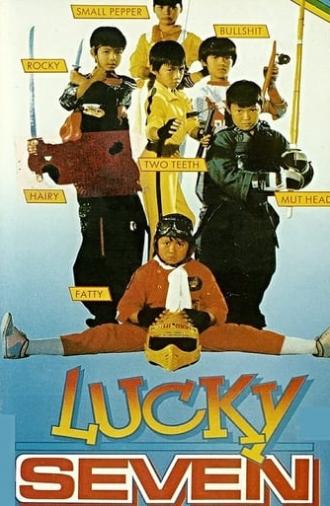 Lucky Seven (1986)