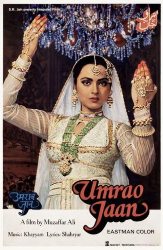 Umrao Jaan (1981)