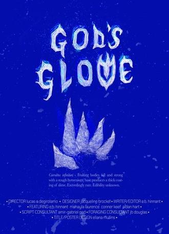 God's Glove (2026)