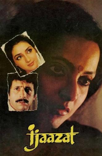Ijaazat (1987)