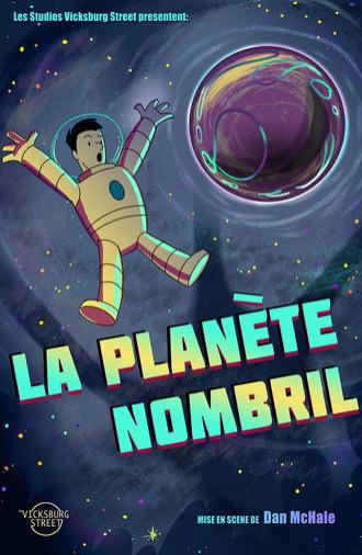 La Planète Nombril (2017)