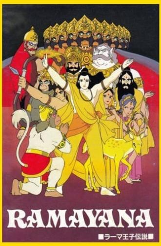 Ramayana: The Legend of Prince Rama (1993)