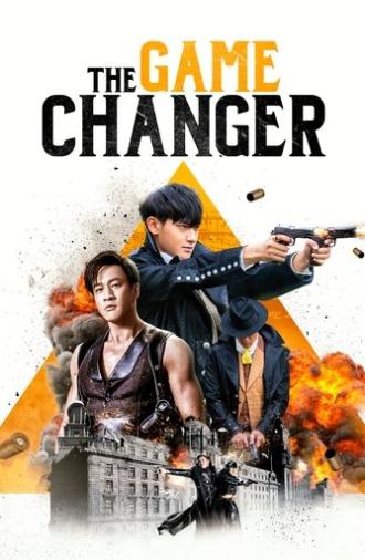The Game Changer (2017)