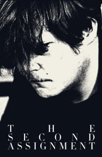 The Second Assignment (2026)