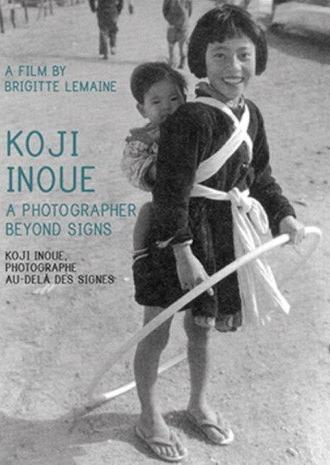 Koji Inoué, photographe au-delà des signes (1999)