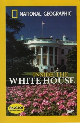 Inside the White House (1996)