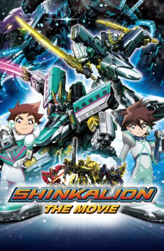 Shinkansen Henkei Robo Shinkalion The Movie: The Marvelous Fast ALFA-X That Comes From the Future (2019)