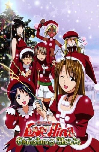 Love Hina Christmas Special: Silent Eve (2000)