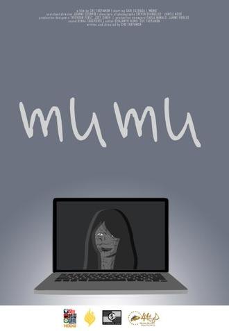 Mumu (2015)