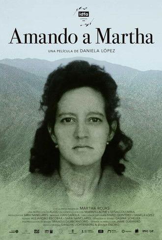 Loving Martha (2022)