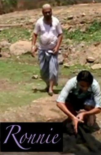 Ronnie (2000)