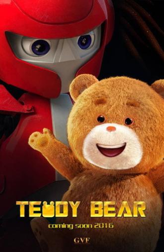 Toys' War (2016)