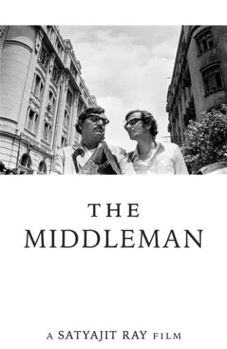 The Middleman (1976)