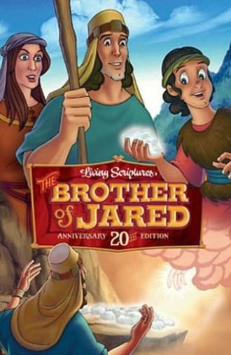 The Brother of Jared (1990)