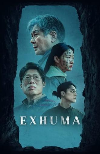 Exhuma (2024)